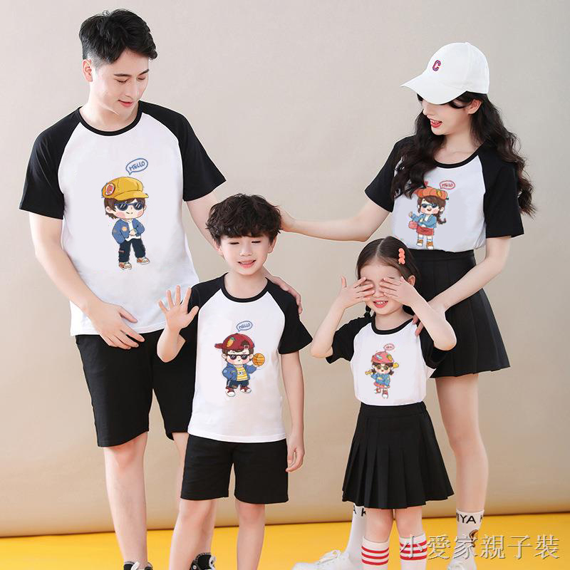 Set đồ gia đình TwinStyle HP9
