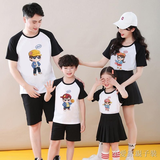 Set đồ gia đình TwinStyle HP9